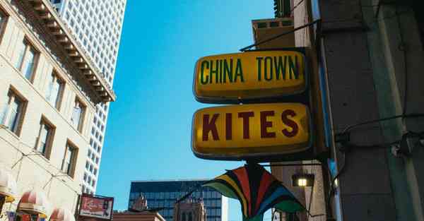 外国语单招大数据的行业文章