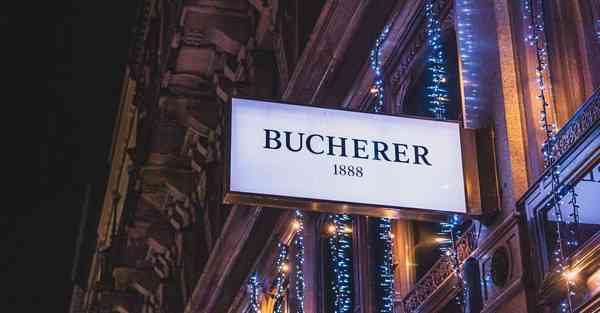 金融大数据的数据特点（金融大数据的数据特点是什么）