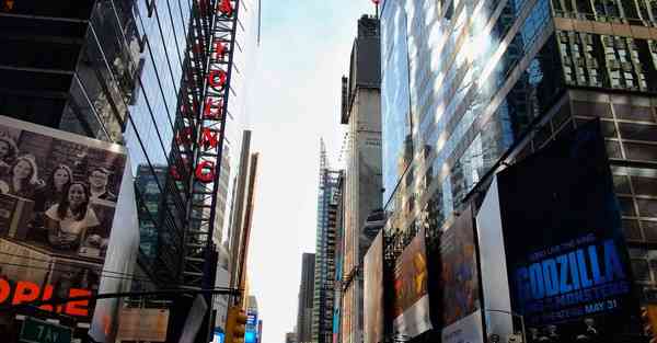 物流大数据复习