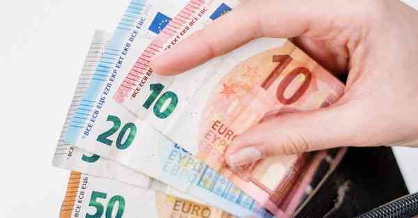 大数据监管的作用（监管大数据应用）