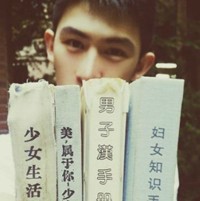 颜风晶宽